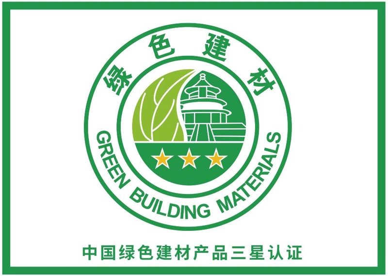 建材研发：探索未来建筑的新材料与新技术