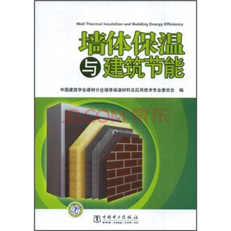 如何顺利注销一家建筑公司？一步步来，轻松搞定！