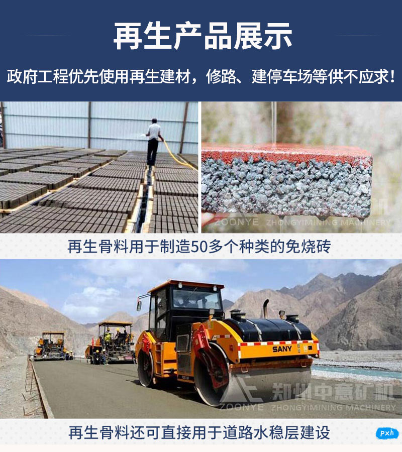 实战攻略:如何选择合适的合作伙伴——以“富民兴瑞建材”与“富民富兴工贸”的合作为例